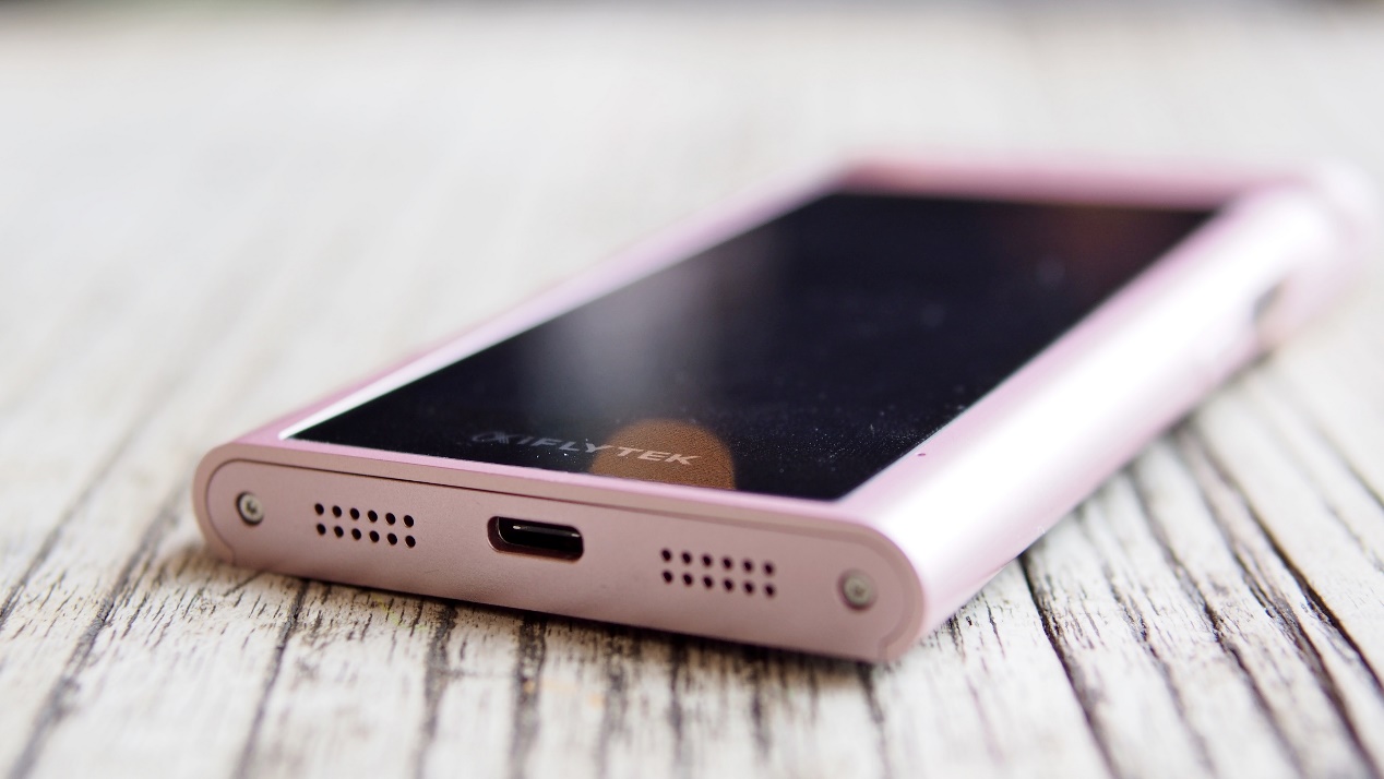 讯飞录音笔sr701快速录音,讯飞录音笔701与其他录音笔的区别