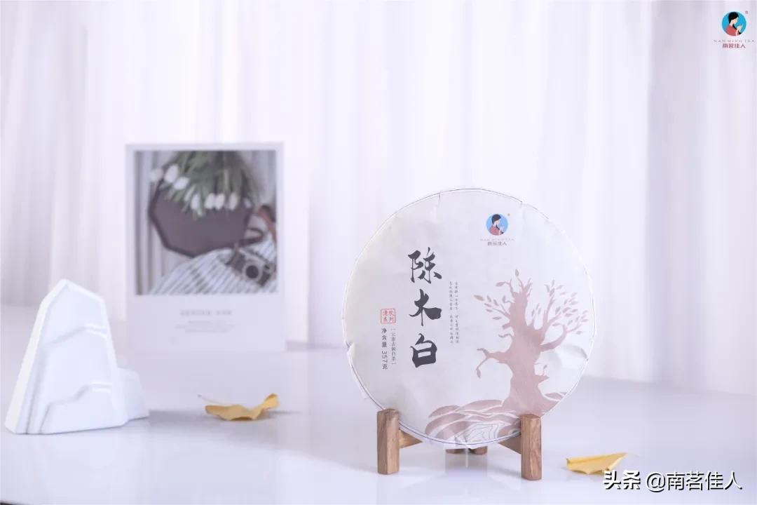 六年陈老白茶价格,六年陈老白茶