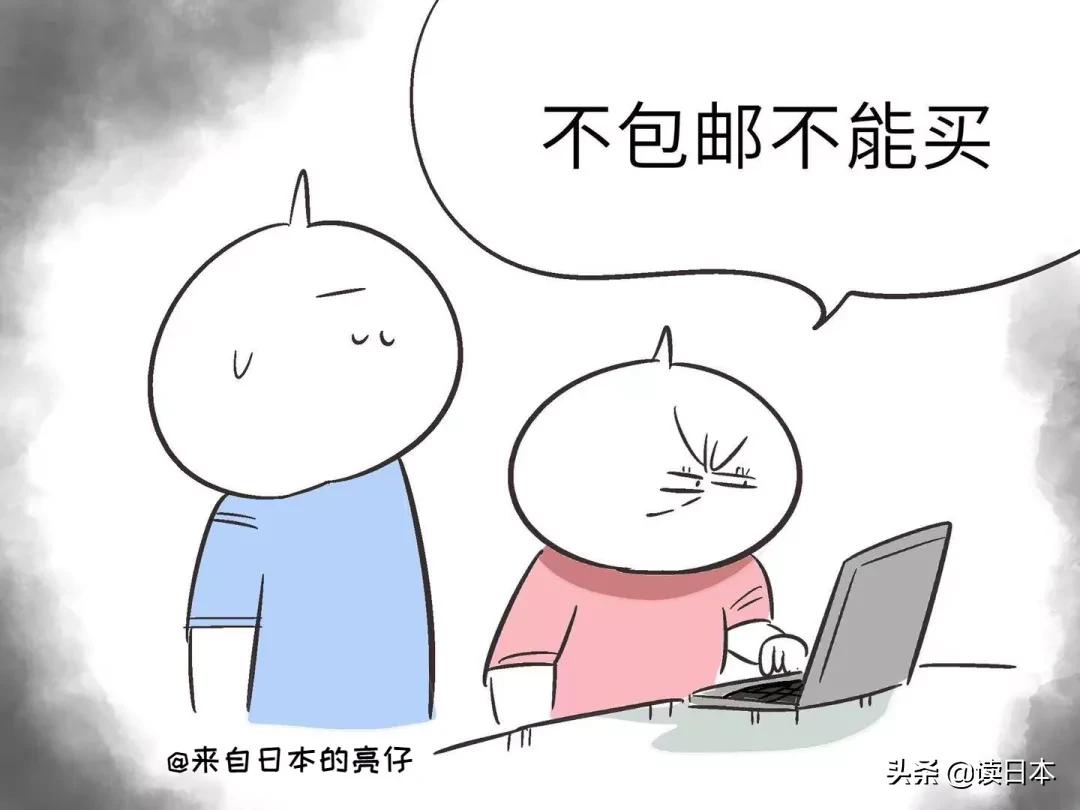 外国人在中国网购的奇葩黑科技,老外在中国的奇葩购物经历