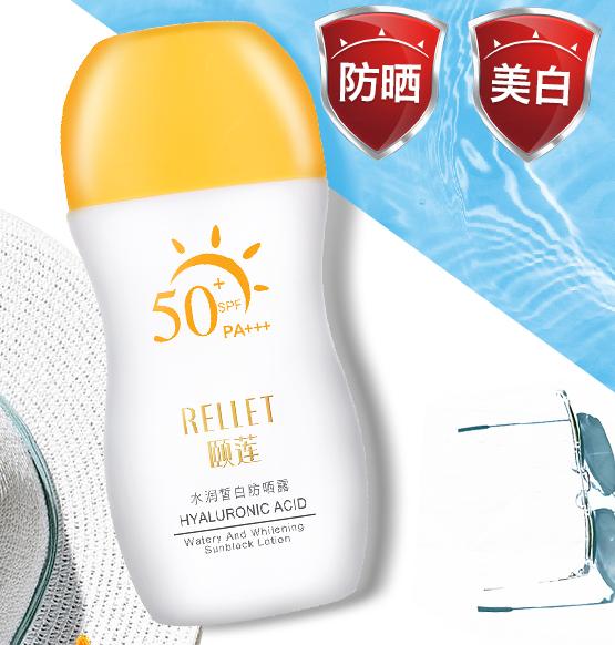 十几元防晒霜推荐平价学生,平价¥20的防晒霜