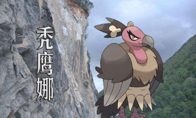 游漫谈：令玩家细思极恐的宝可梦设定，解析隐藏在图鉴中的秘密