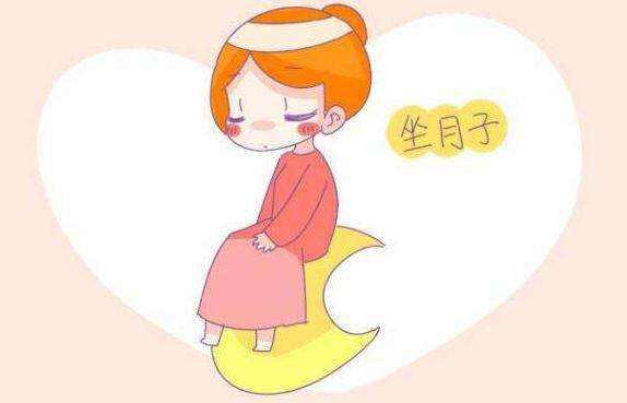 月子里女人性格,月子期间的六种表现