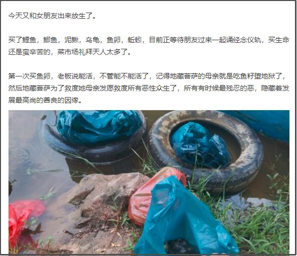 贴吧的奇葩问题,贴吧遇到的奇葩故事