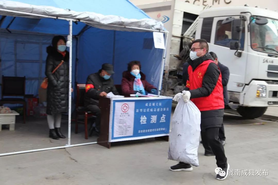 成县2020年后发展,未来空城的规划