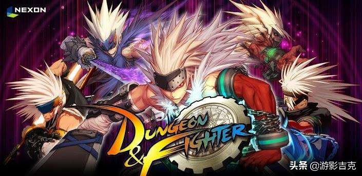 腾讯所有游戏收入最高排行,腾讯游戏营收全球第一