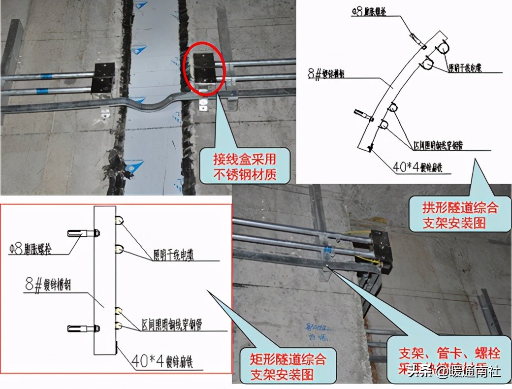 机电安装施工工艺专业,机电安装专业有哪些规范