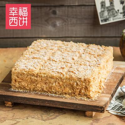 世界上最好吃的蛋糕又便宜又好看,全球最有名气的7款蛋糕