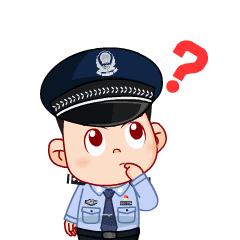 紧急通知服装店,紧急通告商店被查