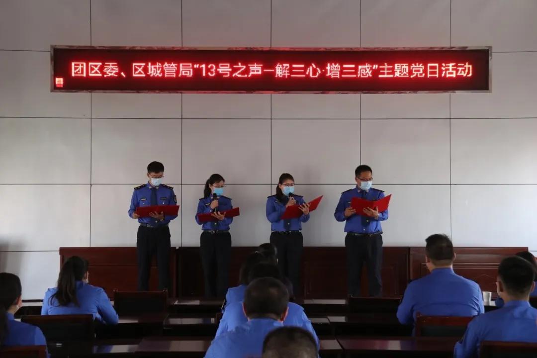 五一来感受邯郸的魅力吧,劳动节带你体验大山