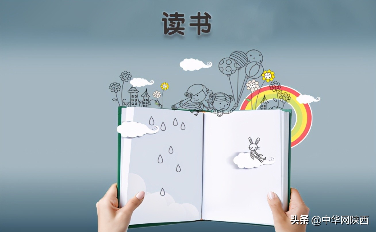 新华书店全民阅读活动,全民阅读书香中国活动