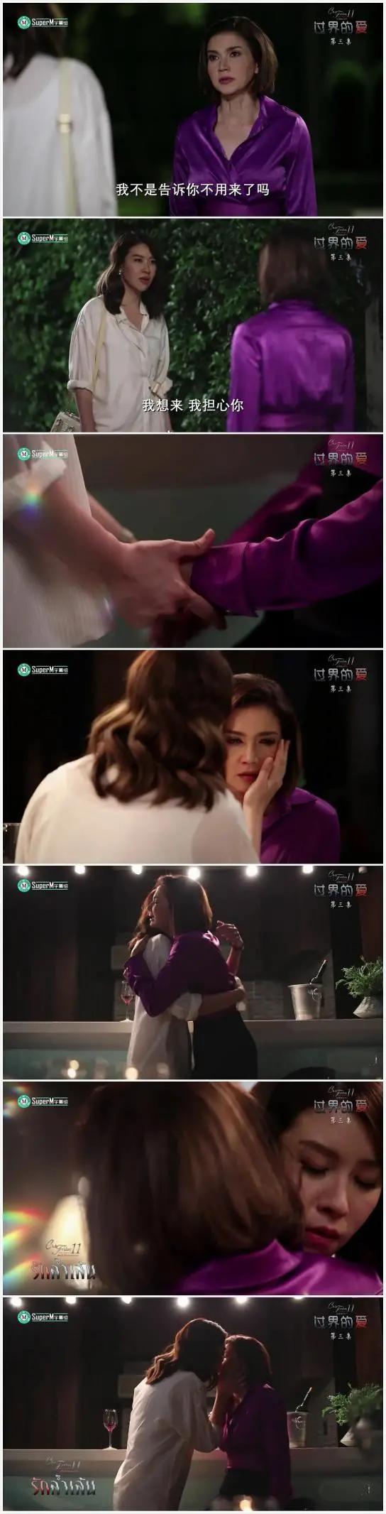 十部顶级虐心剧泰剧解说,狗血又虐又甜泰剧