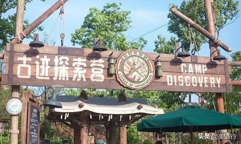 疫情去迪士尼合适吗现在,疫情期间迪士尼游玩攻略