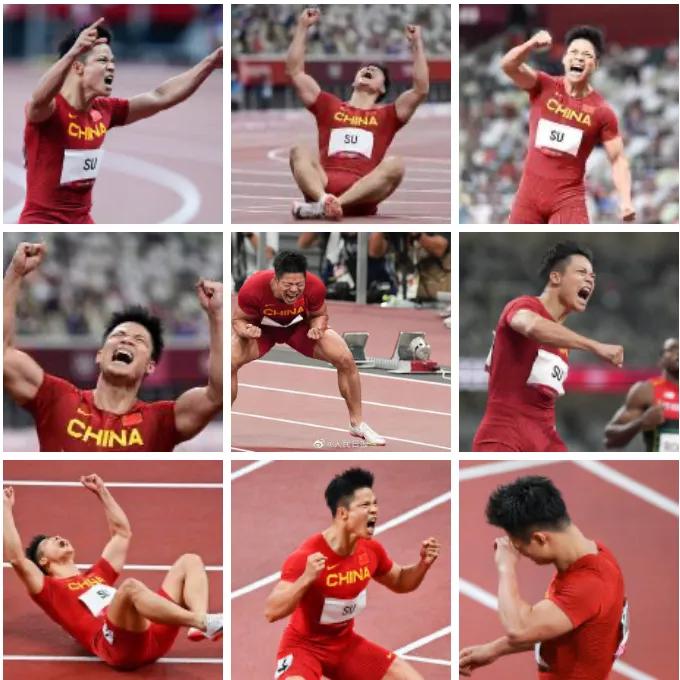 东京奥运会中国金牌夺冠回顾,2021年东京奥运会中国队金牌