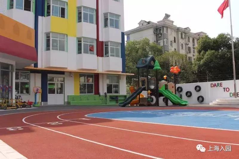 上海幼儿园小学开放日时间,上海幼儿园开放通知