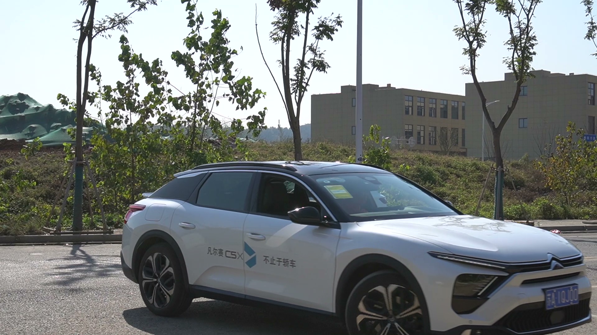 凡尔赛c5x车型讲解,凡尔赛c5这车品质怎样