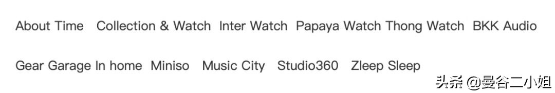 涓栫晫璐墿鎸囧崡,涓栫晫鍟嗗簵璐墿鎸囧崡