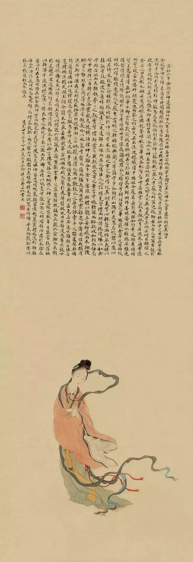 清代名家费丹旭笔下仕女图,费丹旭仕女画高清