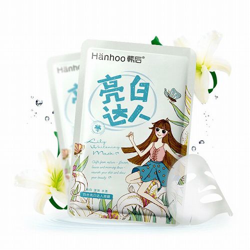 口碑比较好的国产面膜,十大国产面膜最好用的