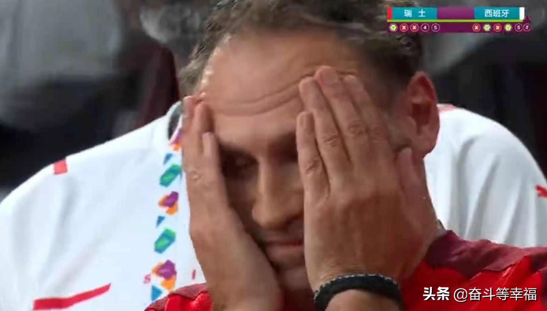 欧洲杯西班牙vs葡萄牙点球,欧洲杯2020西班牙瑞士点球大战