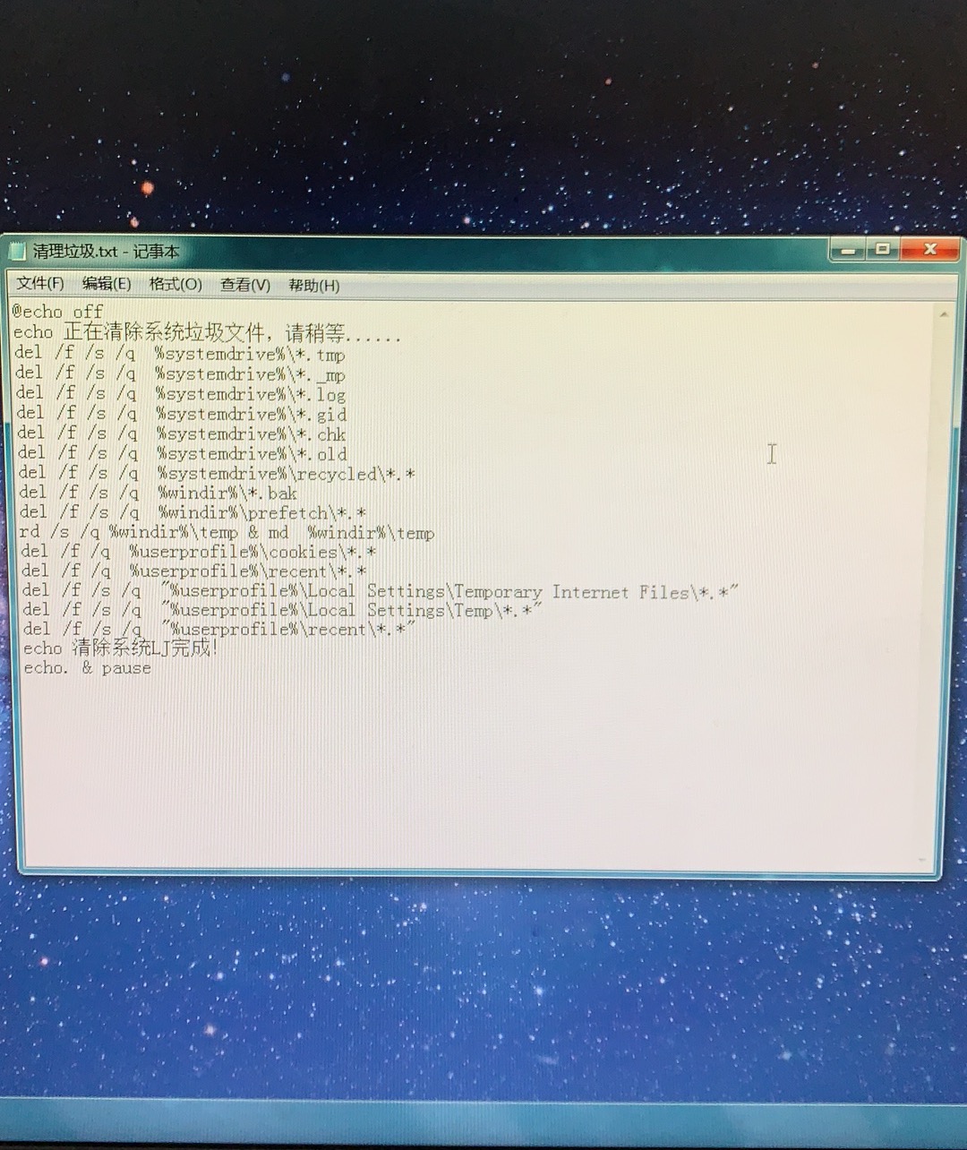 电脑卡顿严重怎么清理隐藏缓存,怎么清理电脑c盘的缓存垃圾