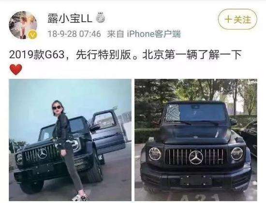 进故宫女车主后续,开车进天安门的女子后续