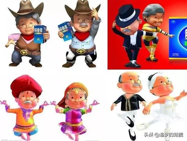 魔性广告原版,魔性广告大合集