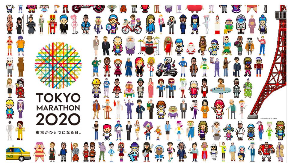 去不了「东马2020」,你做好「云参赛」的准备吗?