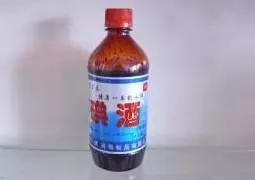 别再用错了,酒精、碘伏、碘酒…破皮了到底涂哪个最好?