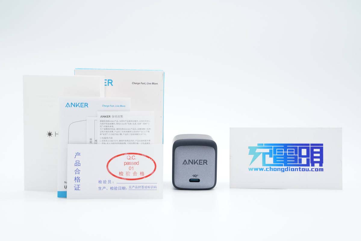 氮化镓快充拆解,双口快充头65w氮化镓拆解