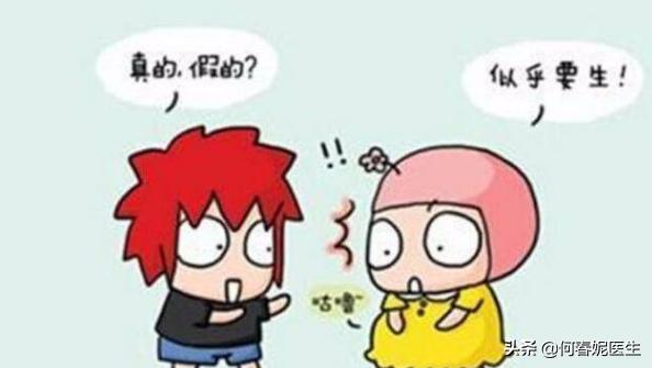 早产过一次做什么手术防止早产,了解早产儿生长发育的特点