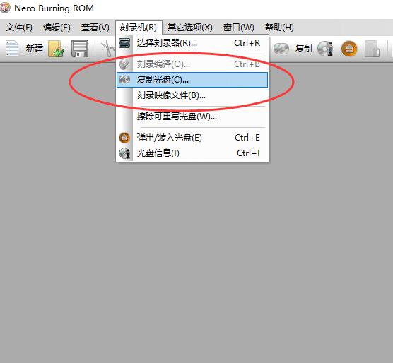 使用nero把整轨无损音乐刻录成cd,用nero刻录原始文件不见了