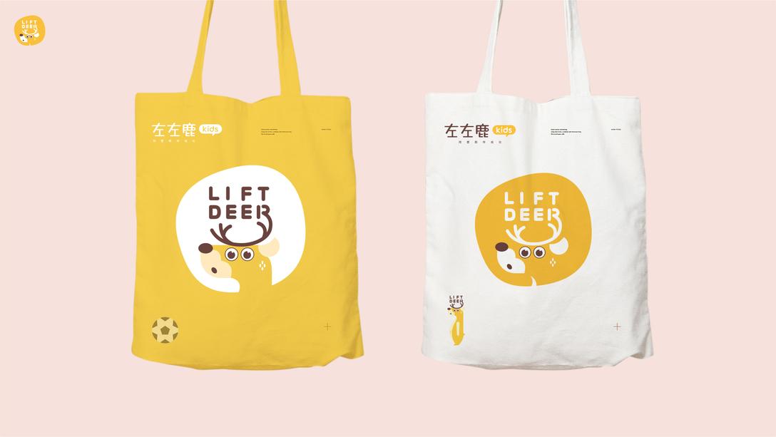 呦呦鹿鸣食野之苹是诗经里的吗,呦呦鹿鸣食野之苹是什么鹿