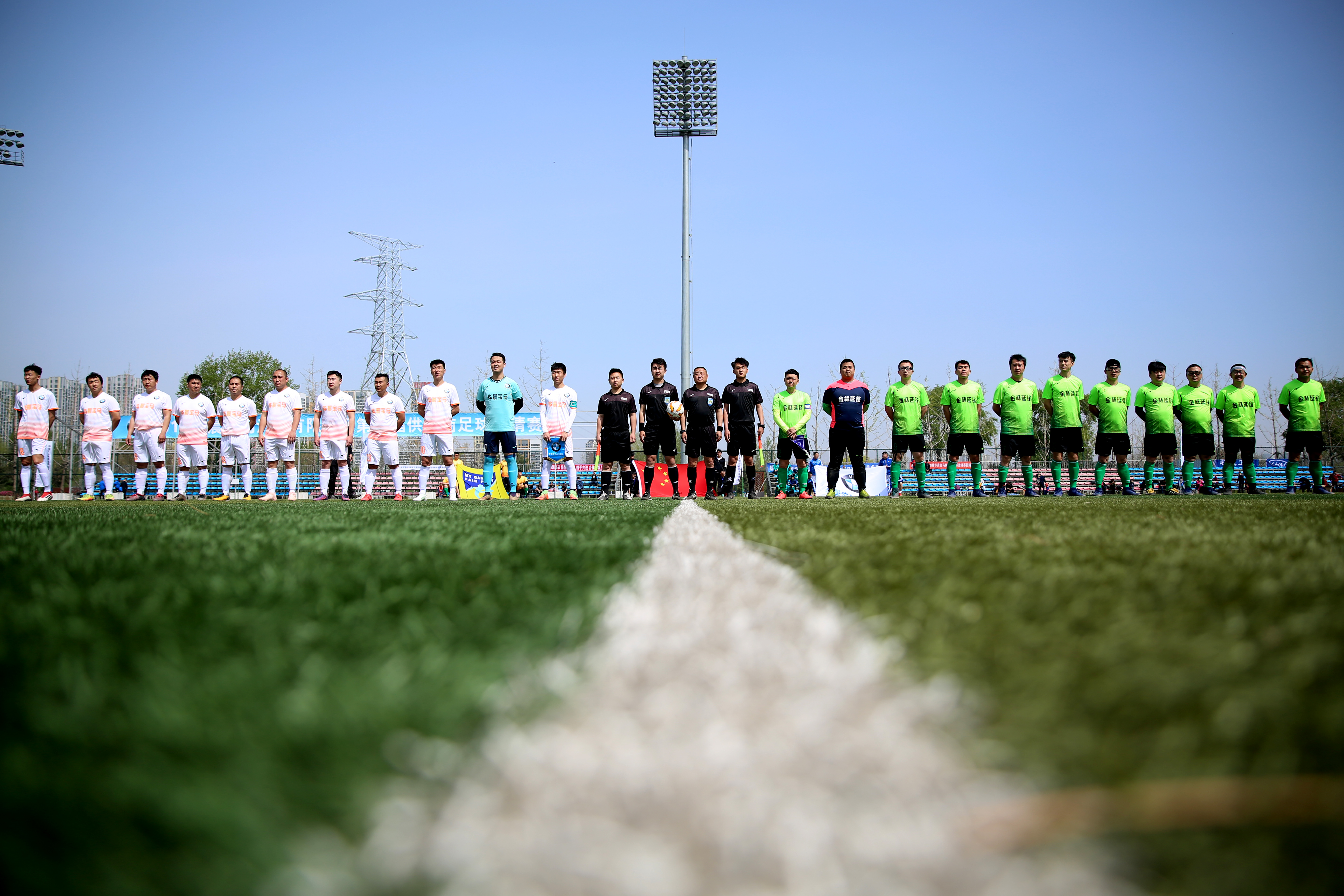 华晨宝马运动会,华晨宝马20周年运动会