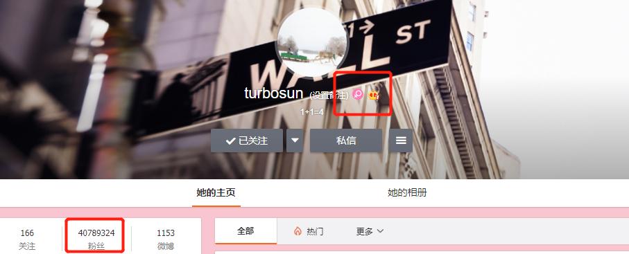 章子怡变成刘亦菲了吗,章子怡微博为什么改名