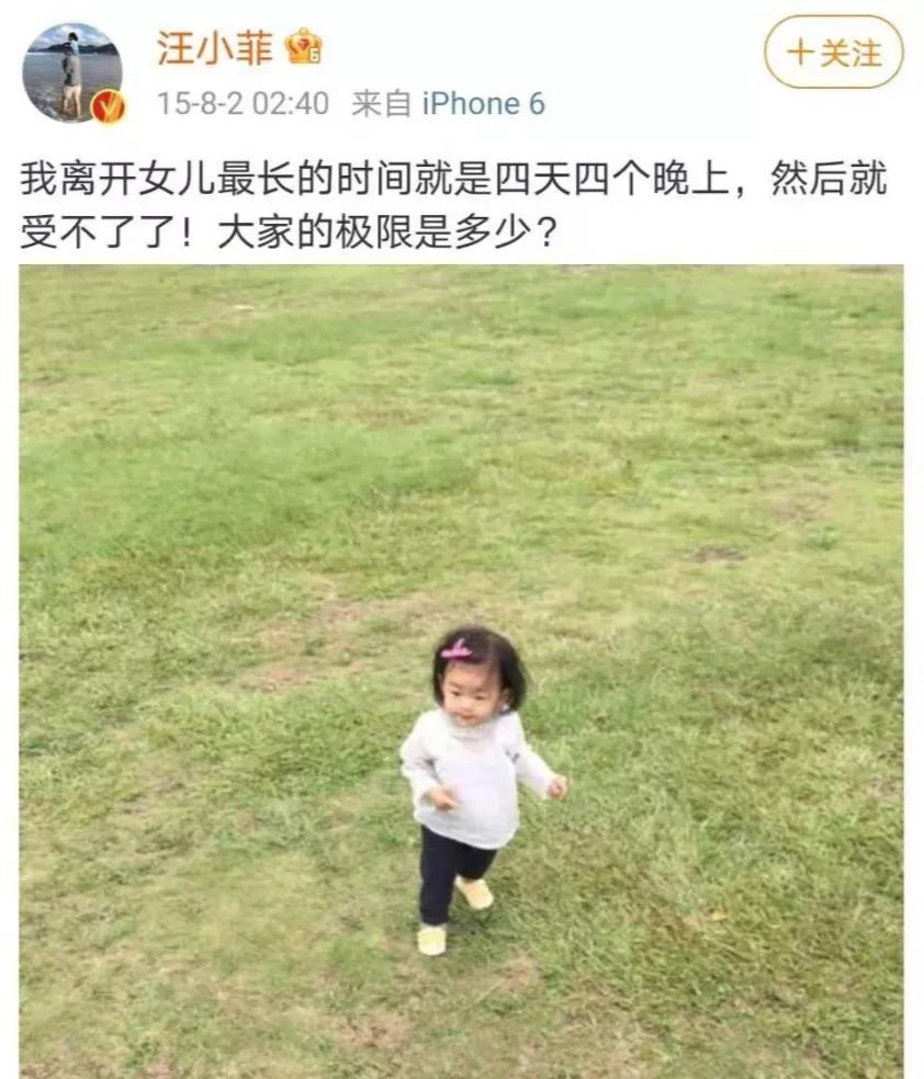 大s和汪小菲最幸福视频,大s与汪小菲看电视剧