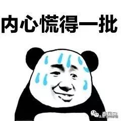 被士兵“上身”的年轻女巫，为何要去舔舐老女人伤痕累累的大腿？