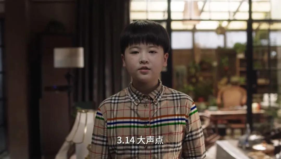 虽然演技好，《小舍得》却有四大失误，注定难以比肩《小欢喜》