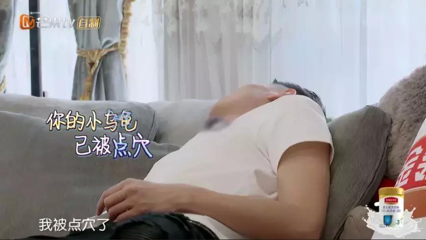 媳妇是怎样炼成的解说,妻子是怎样炼成的