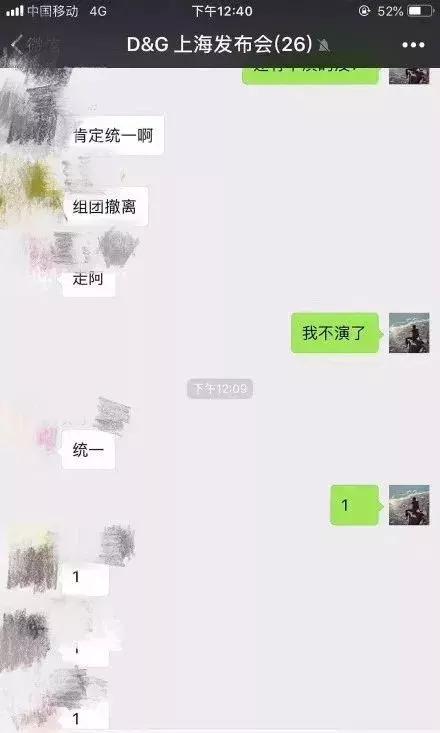 dg创始人都有哪些,dg哪年成立