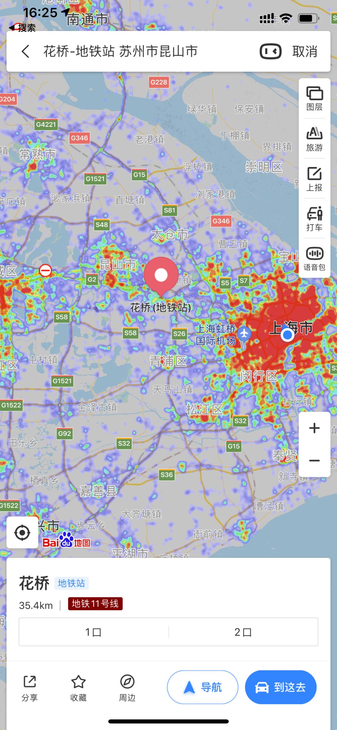 创业去哪里找投资人,创业去哪里比较合适