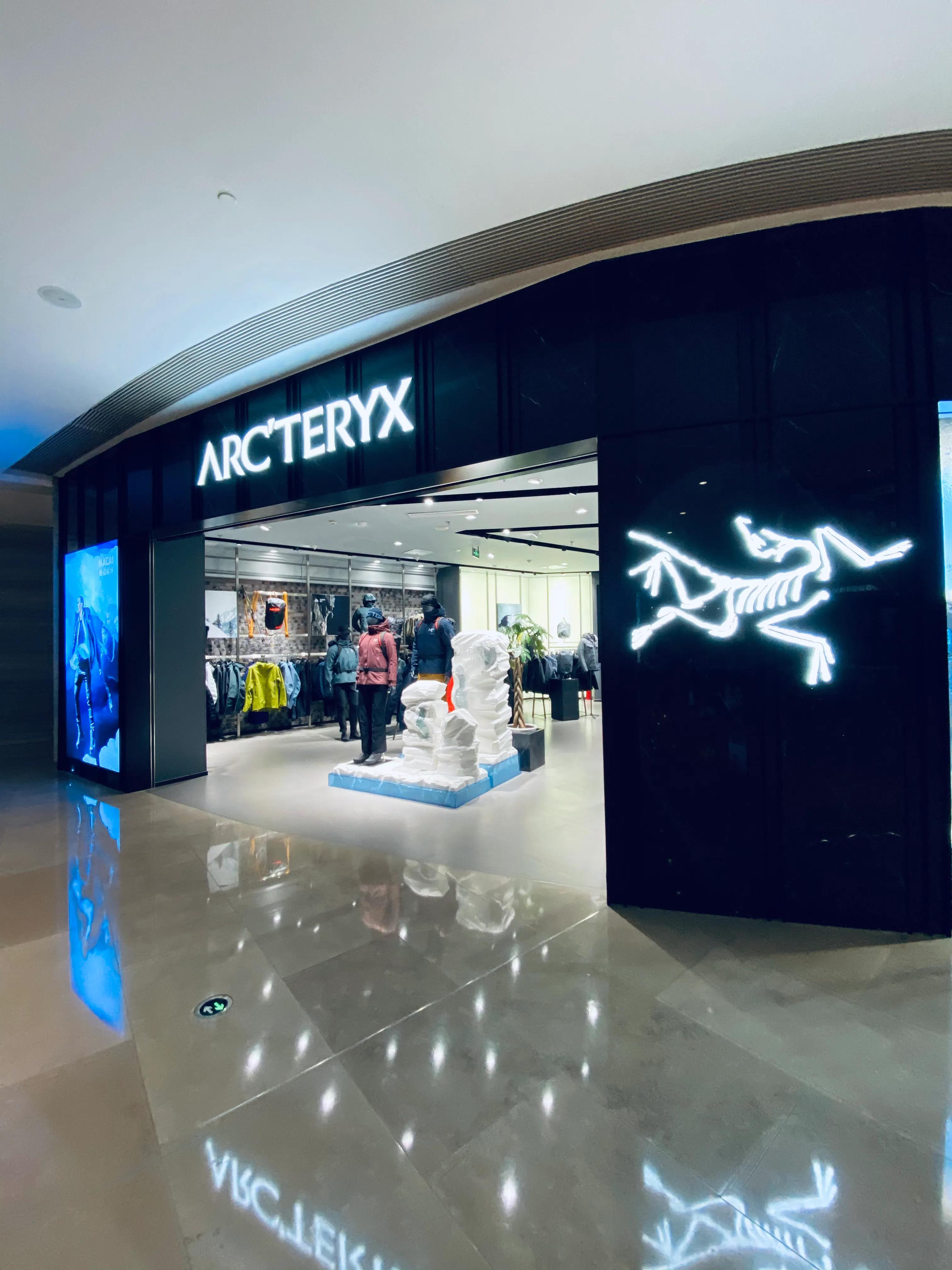 上海静安嘉里中心地址,上海静安嘉里中心店