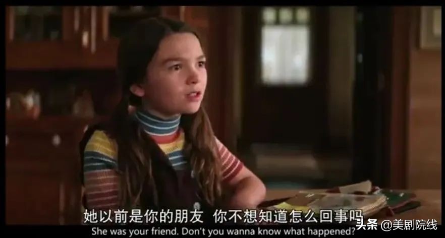 08年网瘾学校真实事件改编的剧,根据真实事件改编的连续剧有哪些