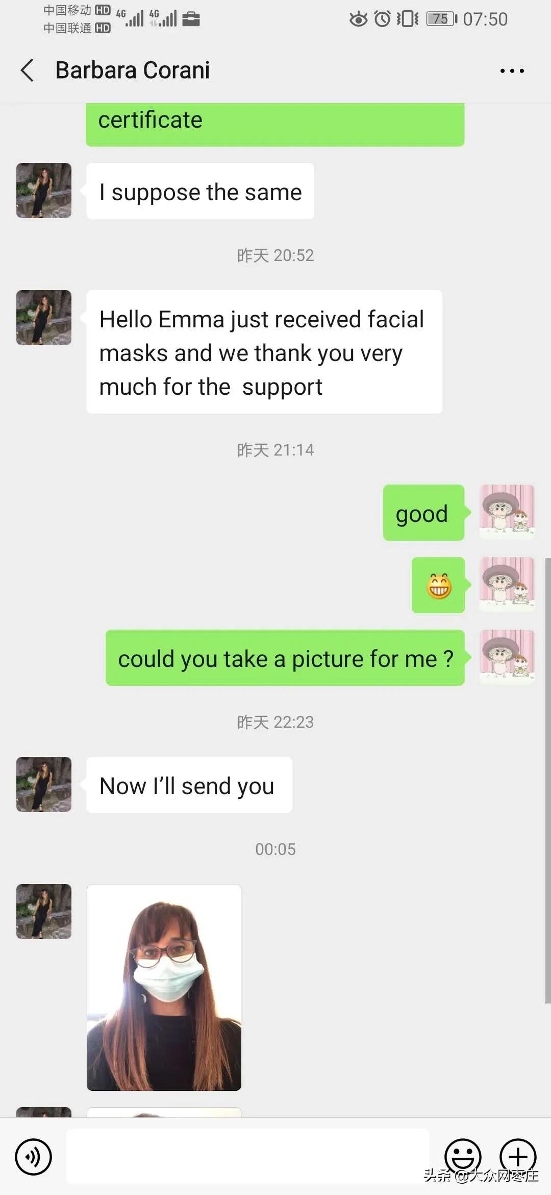 大爱无疆！滕州向30余个国家外贸合作伙伴赠送21万只口罩