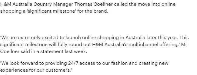 H＆M终于要在澳州开网店了，经营者坦言：再不开也要撑不下去了
