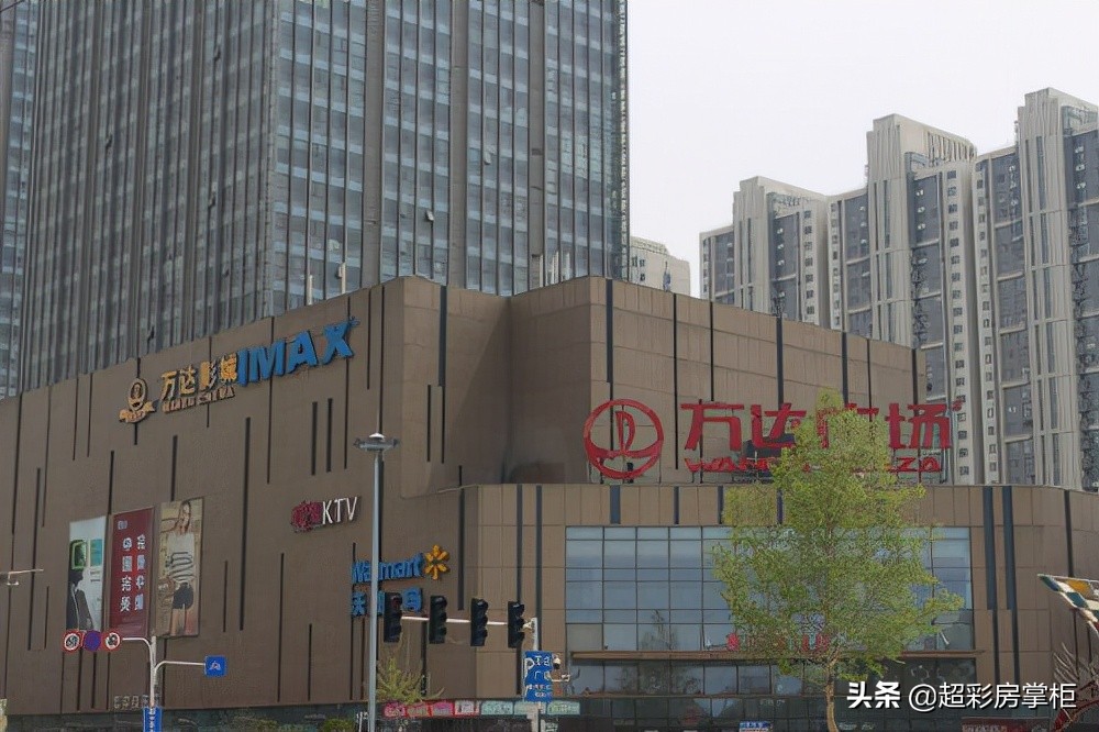 超彩房掌柜,郑州超采房掌柜