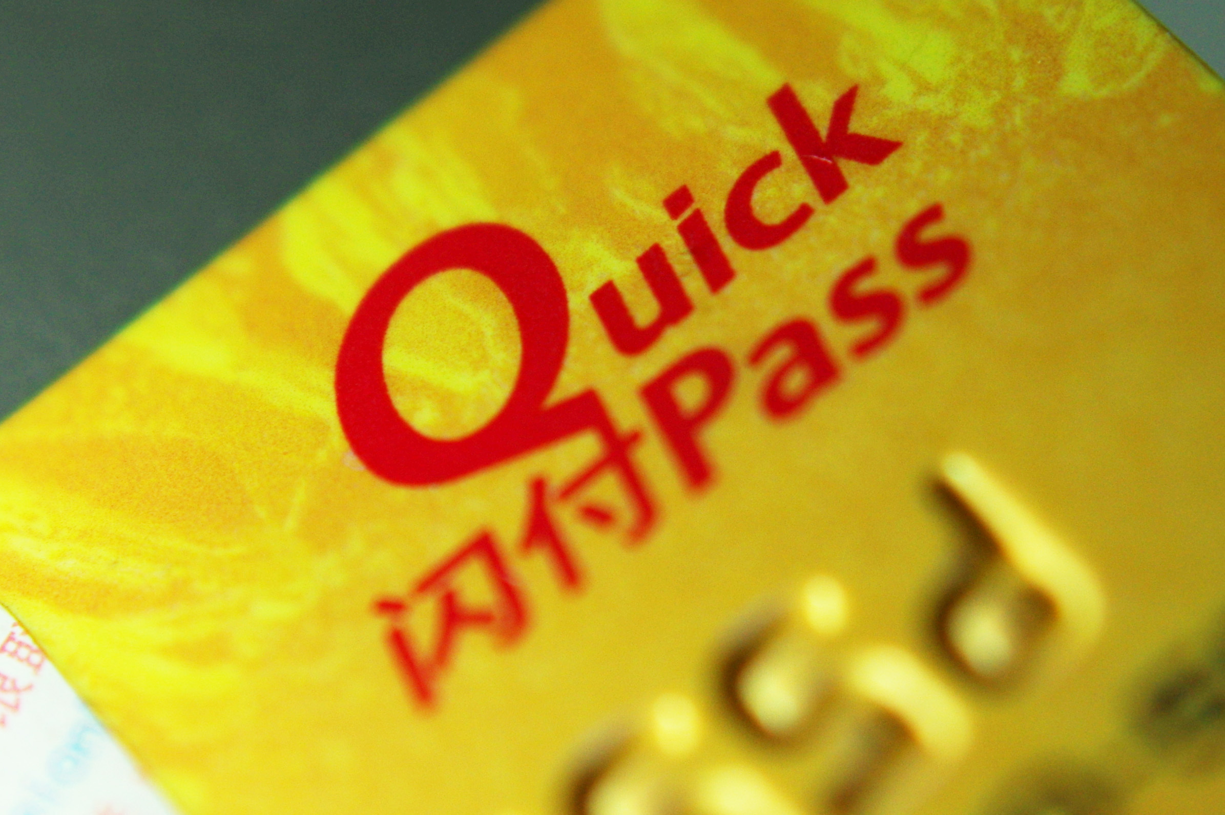 银联卡闪付是怎么使用的,怎么样关闭闪付功能