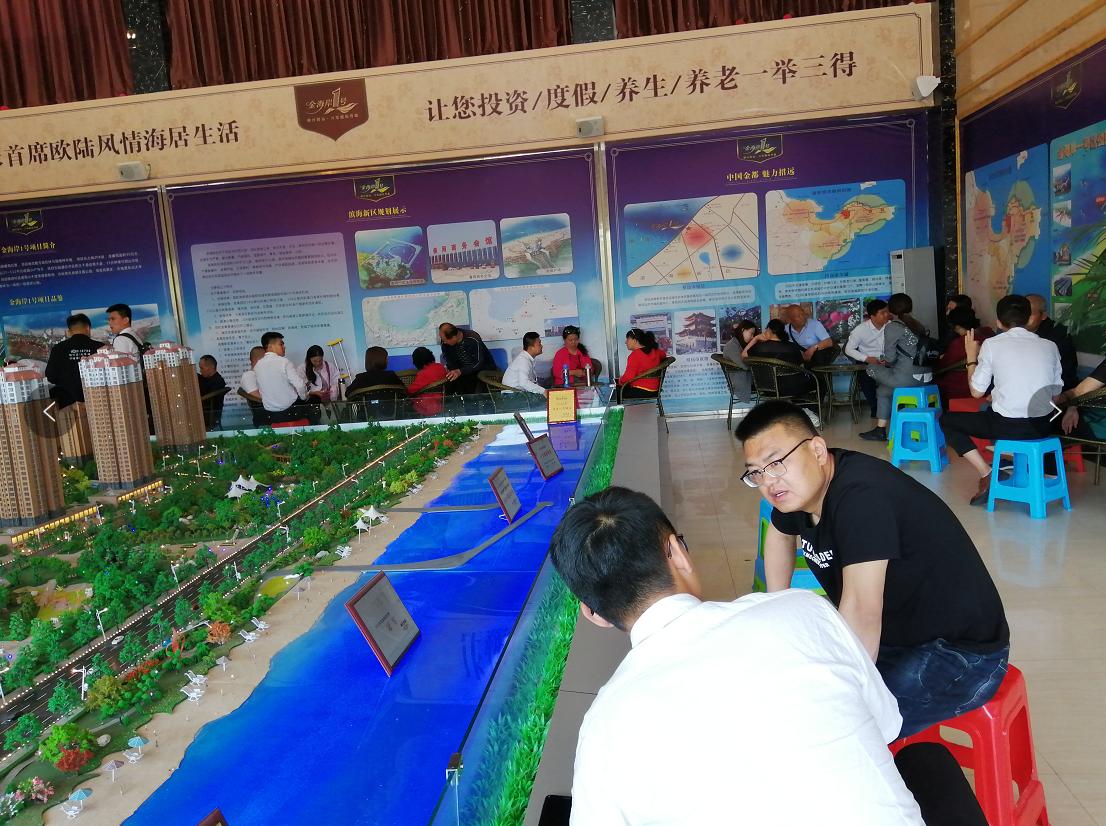 山东海景房值得买吗,山东房价便宜适合居住的海景房