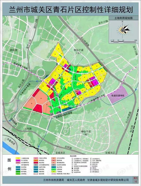 兰州恒大文旅城评价,兰州恒大文旅城房子质量怎么样