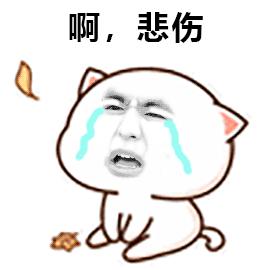 崩溃吃饺子,过年吃饺子硬币崩掉牙