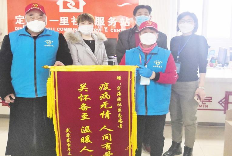 下沉一线防疫志愿服务,千余志愿者助力防疫一个月